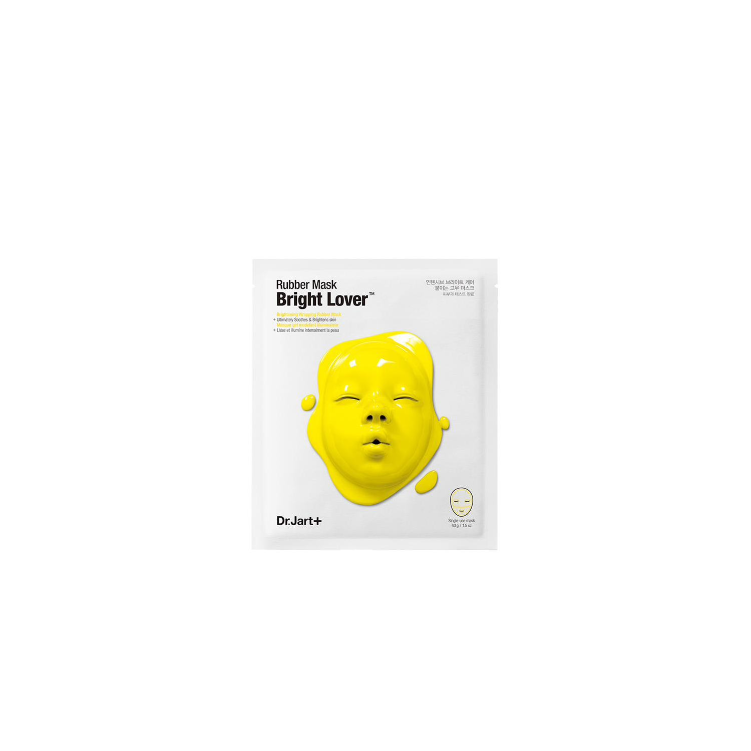 Dr. Jart+ Rubber Mask Bright Lover™