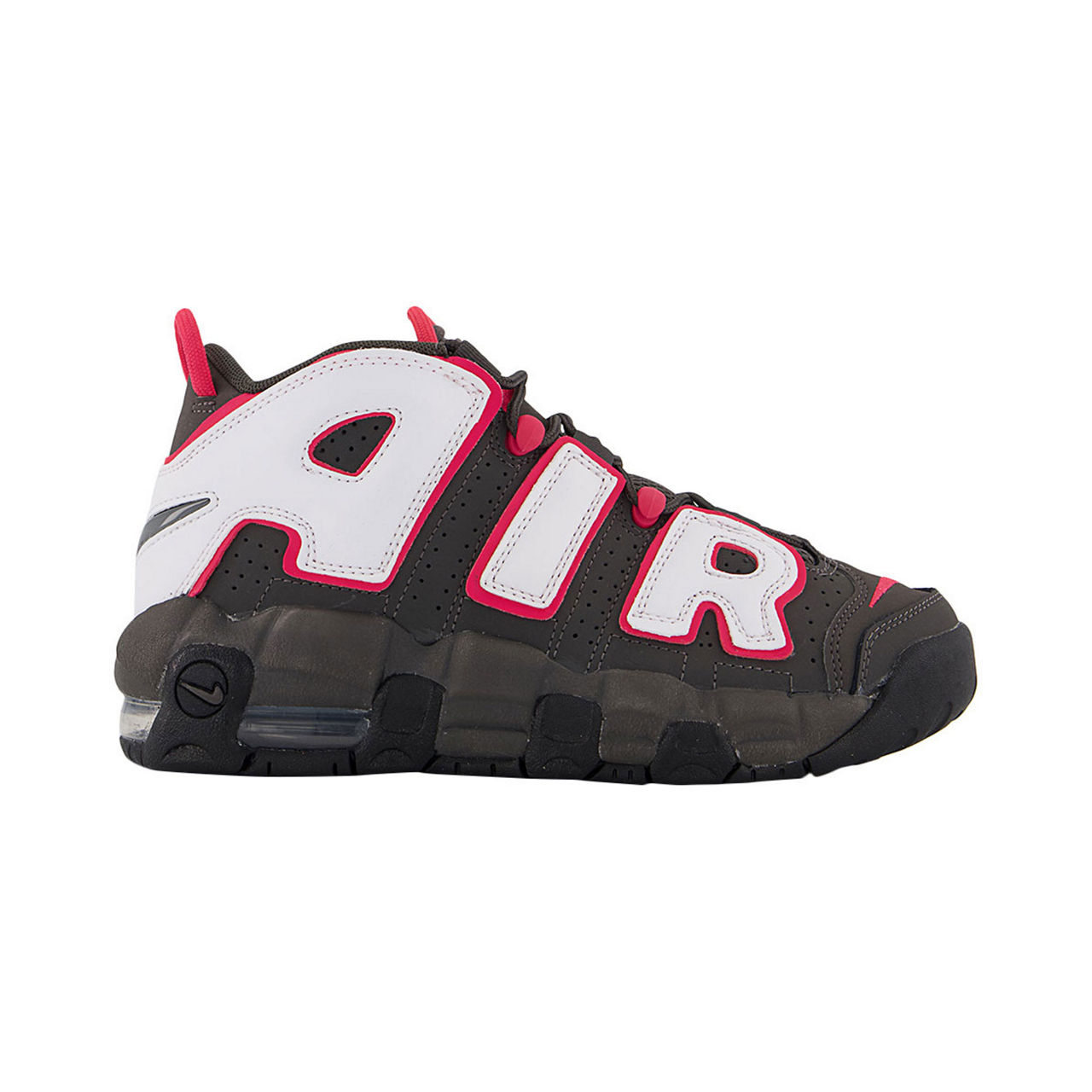 Nike cheap uptempo trainers