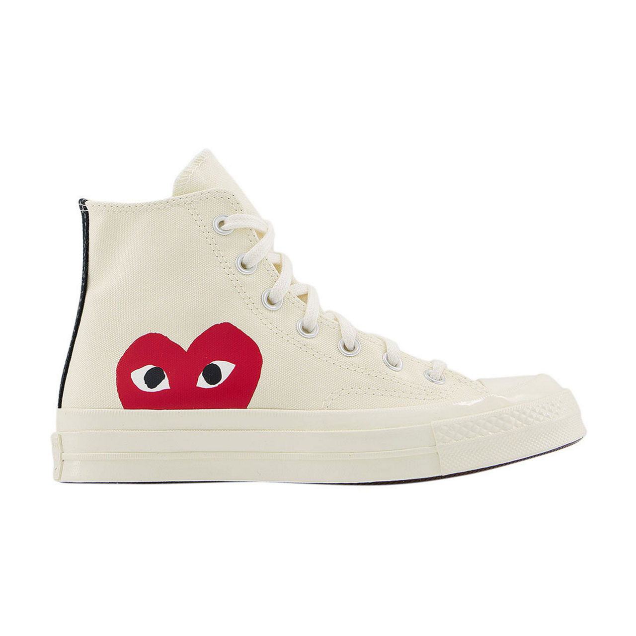 Brown cheap cdg converse