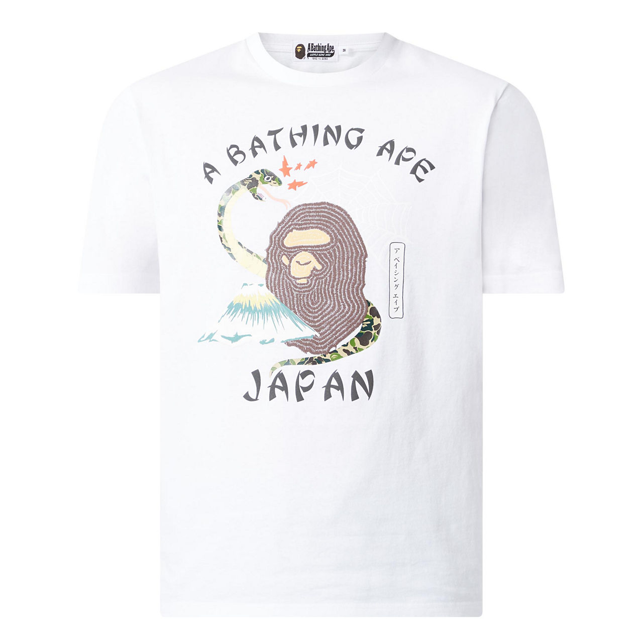 A BATHING APE Japanese Culture Logo T Shirt