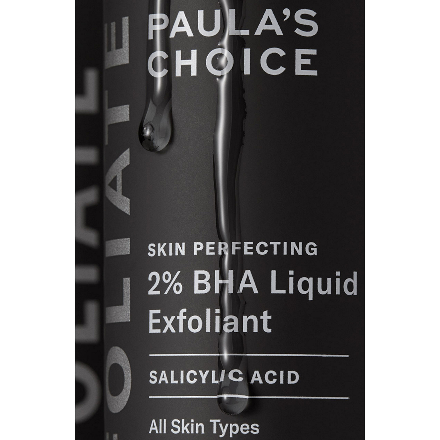 Skin Perfecting 2% BHA Liquid Exfoliant