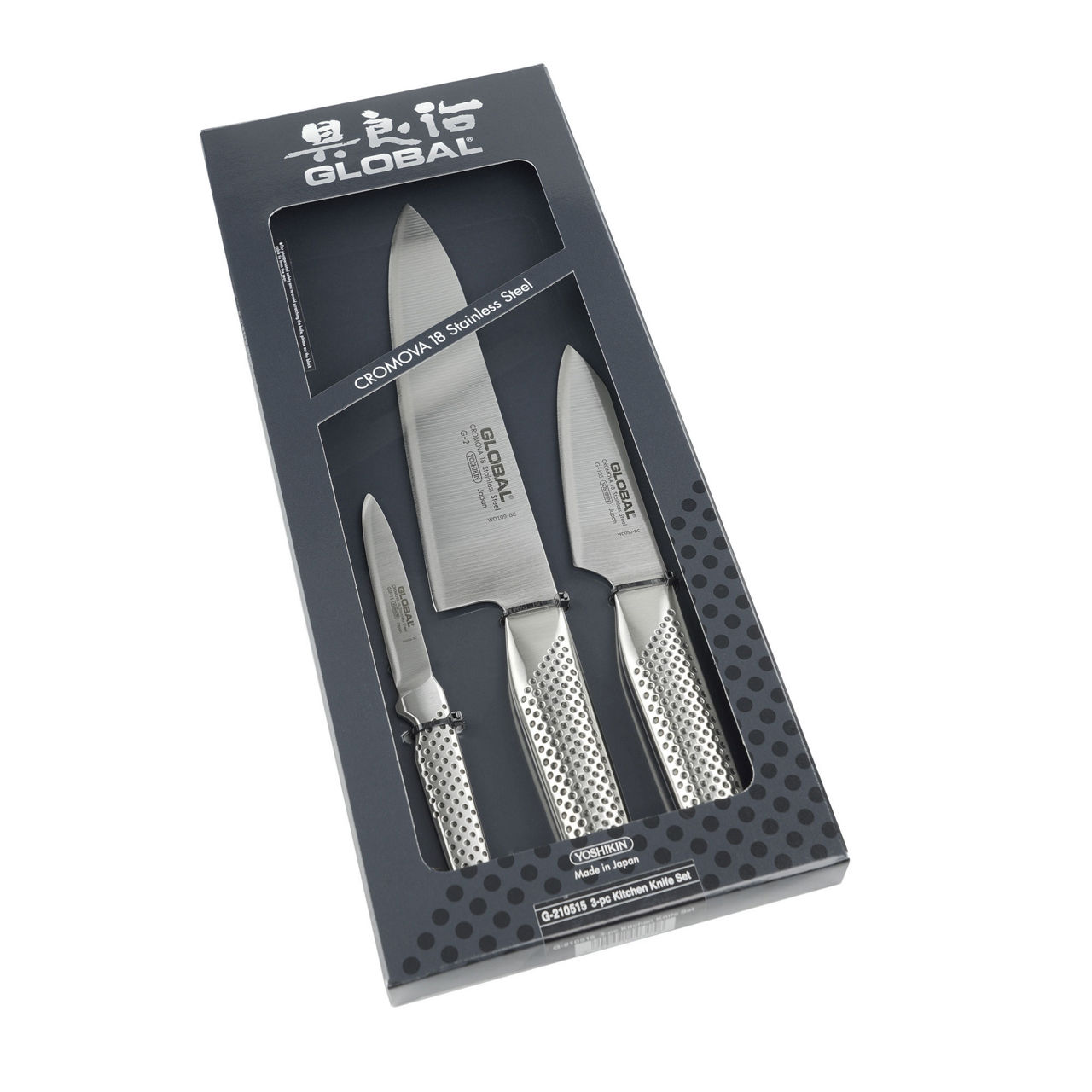 GLOBAL KNIVES Three Piece Boxed Knife Set