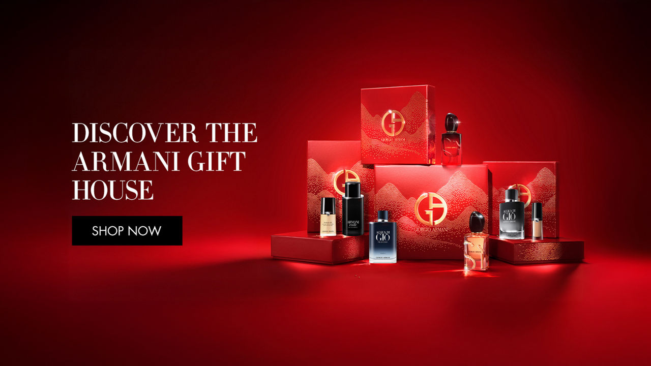 Armani Gifts