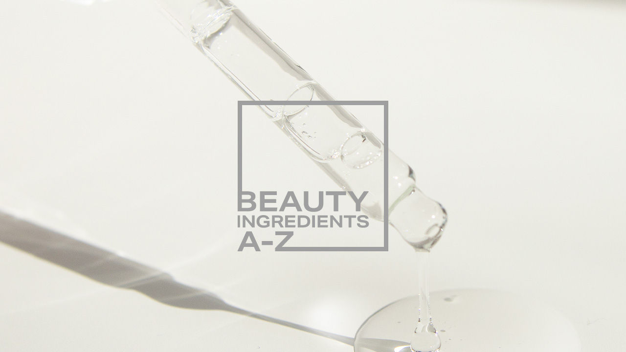 Beauty Ingredients A-Z Logo