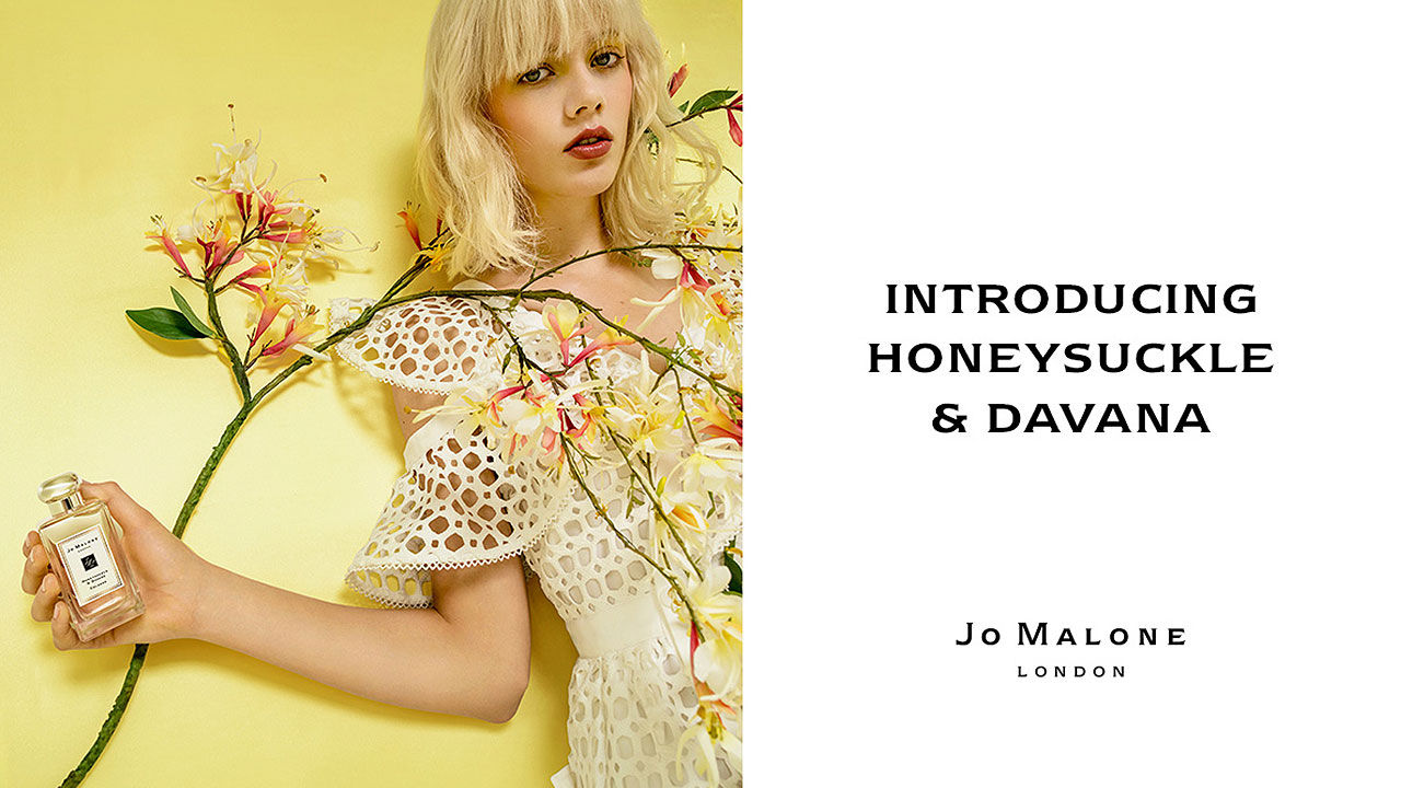 Jo Malone